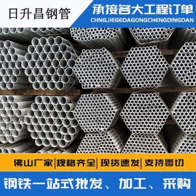 安多声测管桩基现场检测技术规定