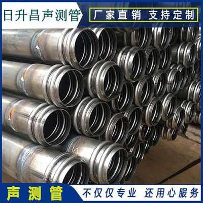 安多桥梁桩基声测管的施工工艺流程