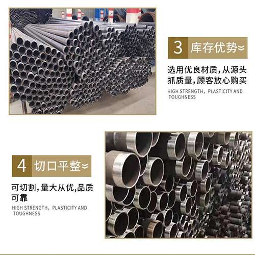 安多声测管用于灌浆和工程施工的注意事项