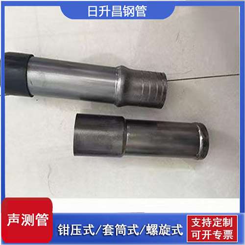 安多声测管检测前准备工作有哪些