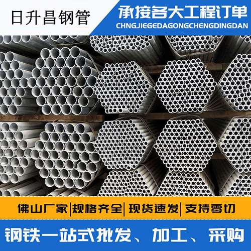 安多声测管的性能检测试验